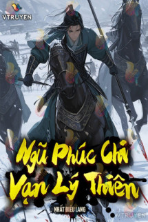 Ngũ Phúc Chi Vạn Lý Thiên
